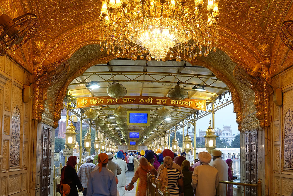 Temple d'Or (Golden Temple)