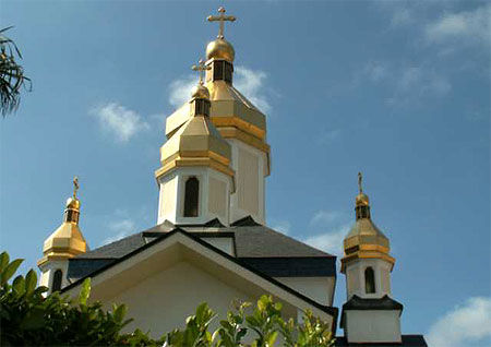Chapelle Ukrainienne de Lourdes