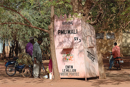 PMU Mali PMU Mali