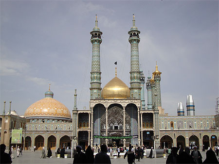 Mausolée de Fatimah Masumeh Mausolée de Fatimah Masumeh