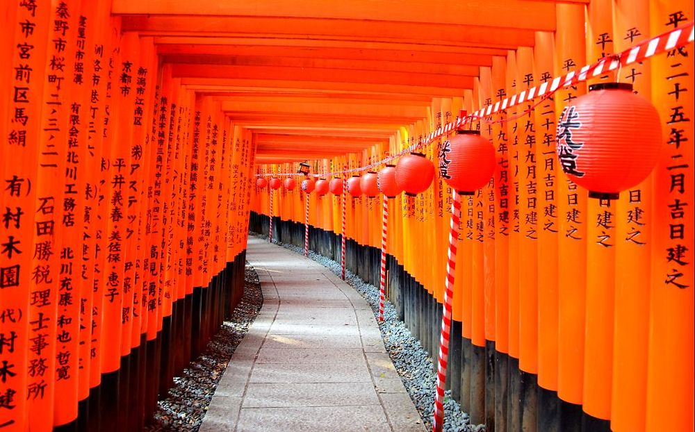 Fushimi-Inari Shrine