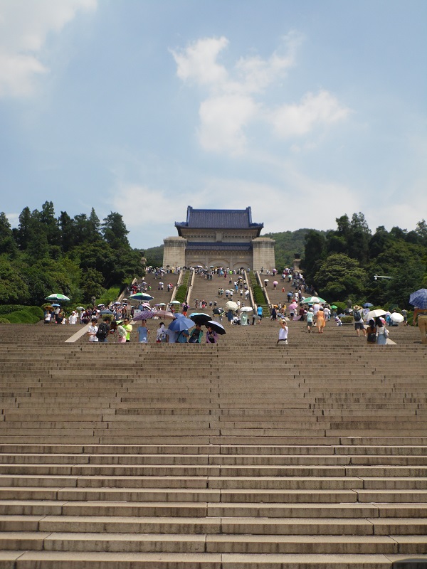 Mausolée de Sun Yat-sen Mausolée de Sun Yat-sen