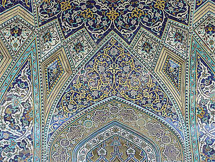 Porte de l'imamzadeh