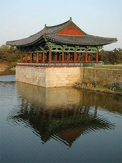 Gyeongju - étang Anapji Gyeongju - étang Anapji
