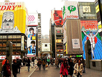 Osaka - Shopping