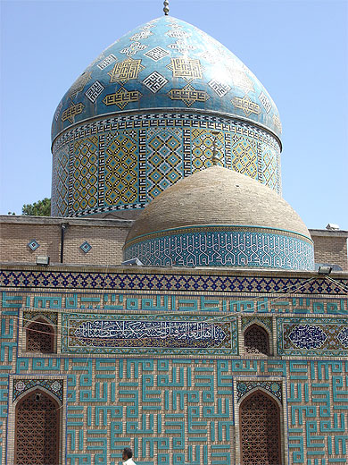 Imamzadeh Mahruq Imamzadeh Mahruq