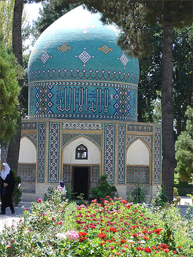 Mausolée d'Attar Mausolée d'Attar