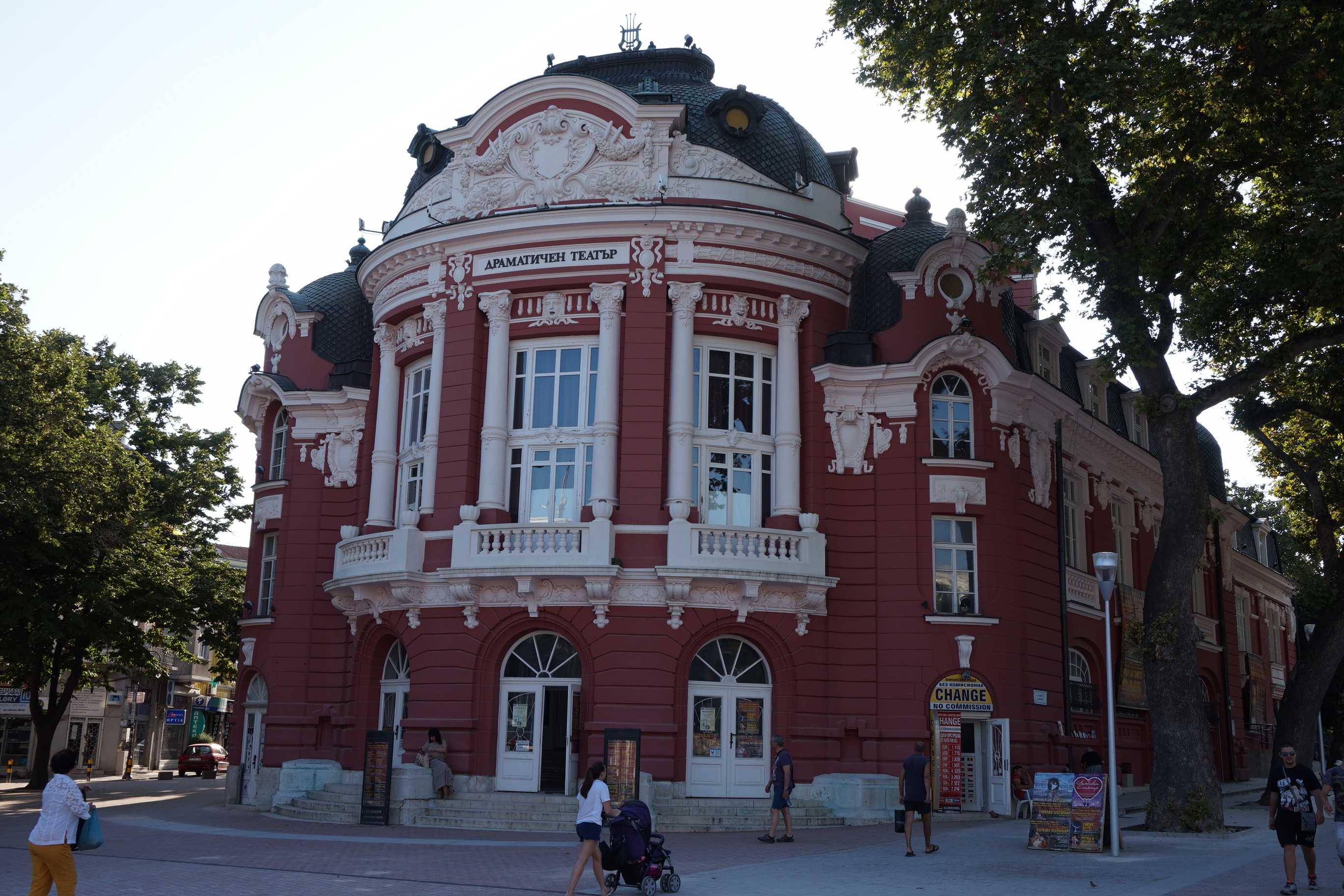 Varna Varna