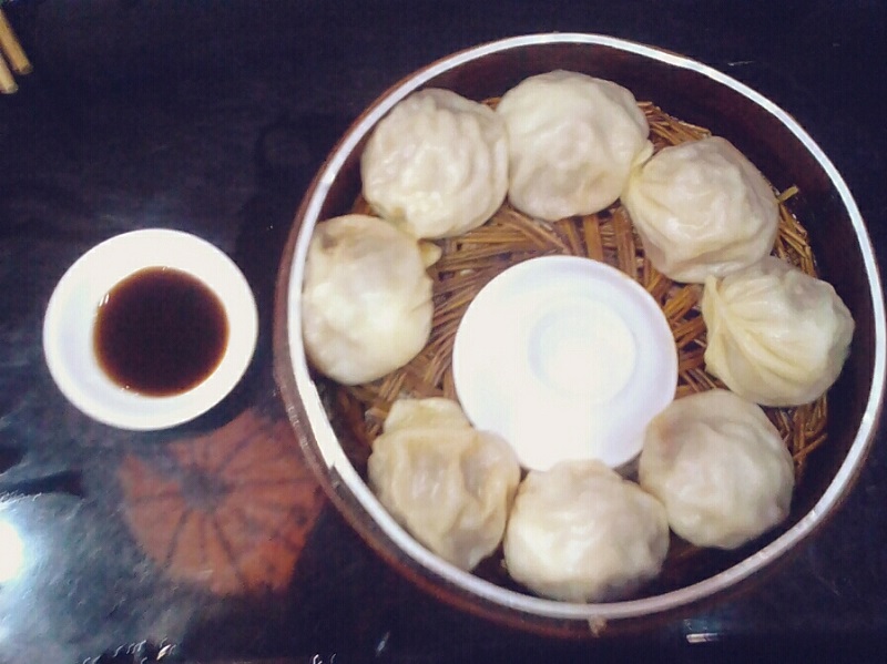 Baozi Baozi