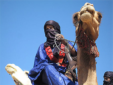 La Fête du chameau