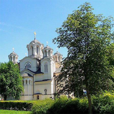 Eglise orthodoxe serbe Eglise orthodoxe serbe