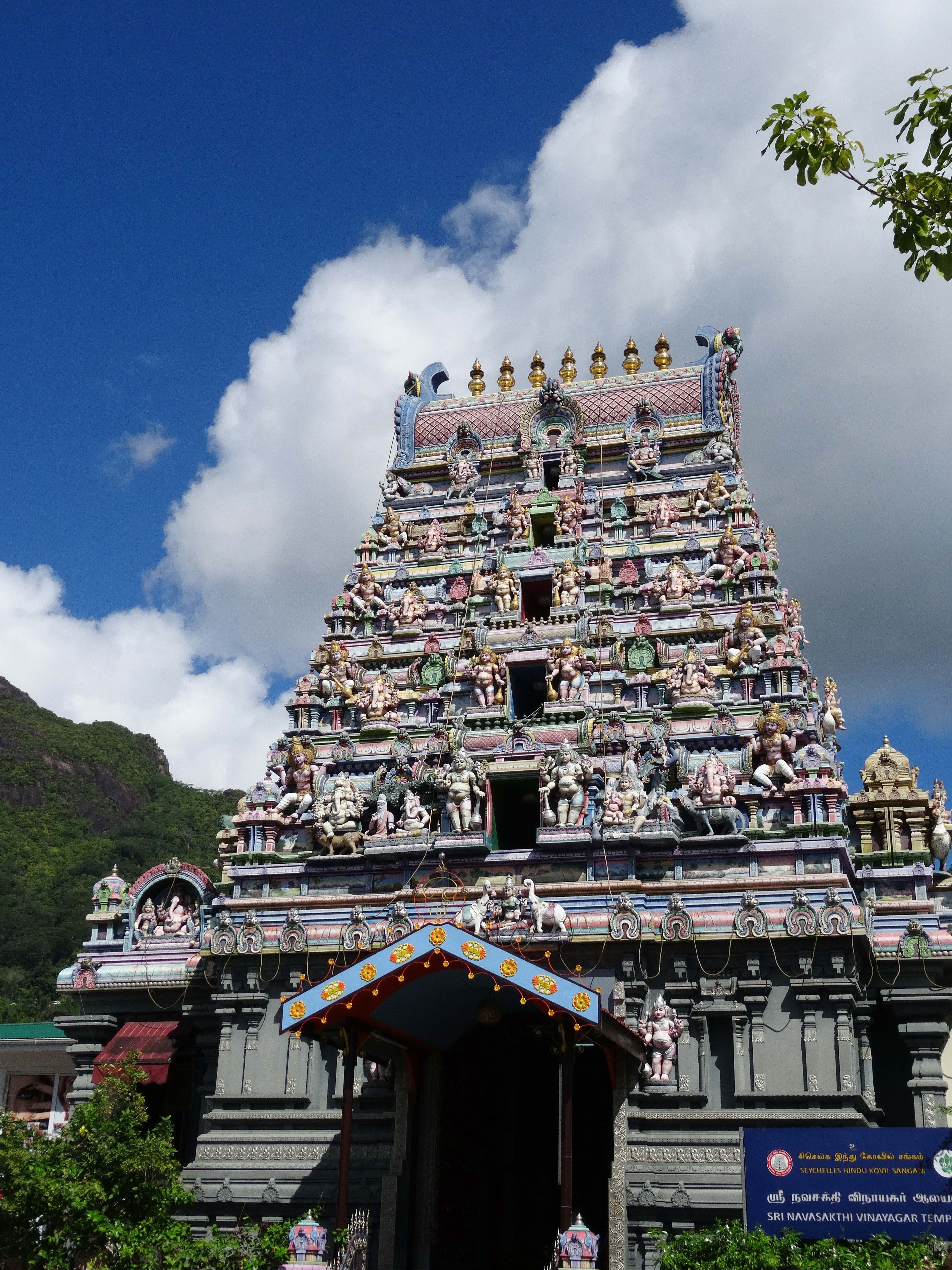 Temple indou Temple indou