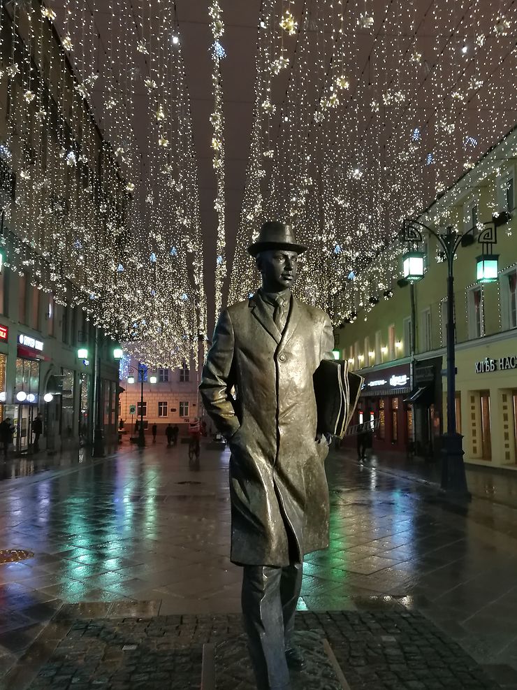 Statue de Pouchkine, Moscou