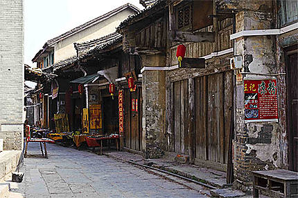 Village de Yangdi
