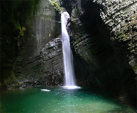 Chute du Kozijak Chute du Kozijak