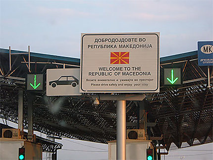 Frontière macédoniene