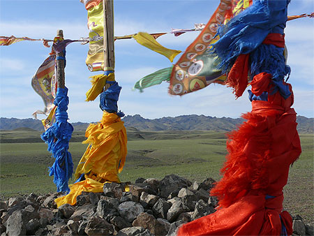 Ovoo Ovoo
