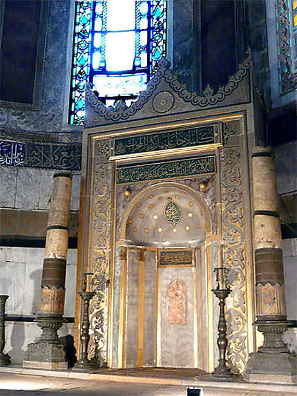 Intérieur de la Mosquée Sainte Sophie