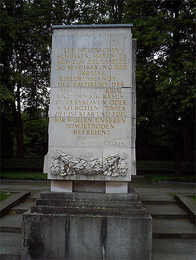 Mémorial de Treptow Berlin