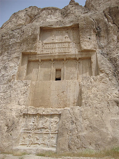 Tombe de Darius Ier
