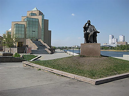 Musée Ethnographique de Chelyabinsk
