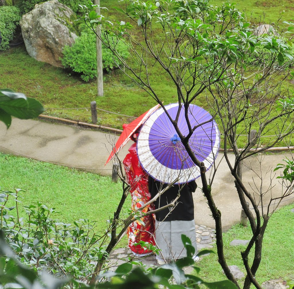 Jeune mariée à Kyoto Jeune mariée à Kyoto