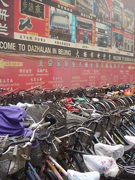Beijing Bicycles