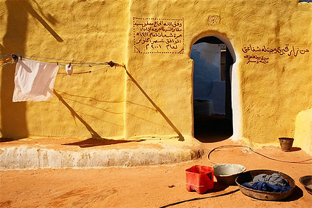 Maison à Bashandi Maison à Bashandi