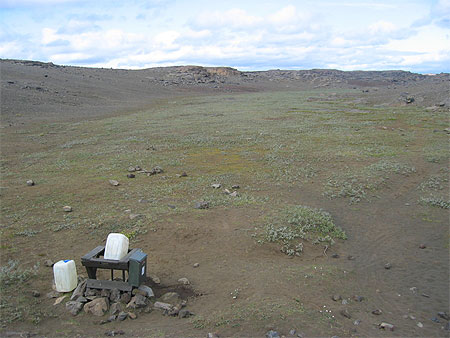 Le camping de Dettifoss ! Le camping de Dettifoss !