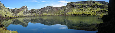 Lac sur le site de Lakagígar Lac sur le site de Lakagígar
