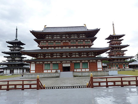 Yakushiji temple à Nara Yakushiji temple à Nara