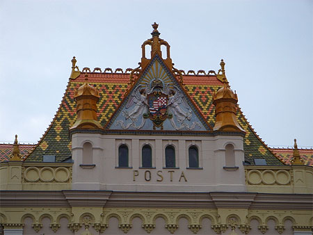 Toit de la poste centrale Toit de la poste centrale