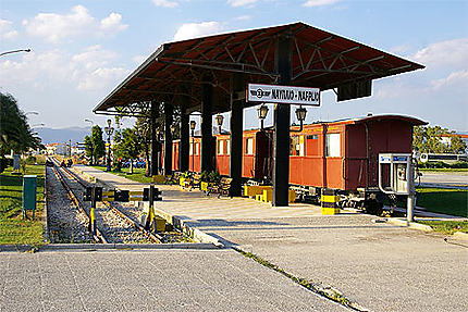 Gare de Nauplie
