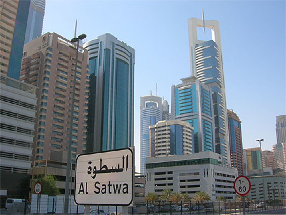 Al Satwa