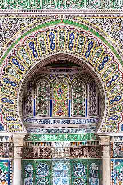 Mausolée Moulay Idriss II, le joli mihrab