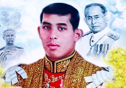 Portrait du roi de Thaïlande  Rama X, Pattaya