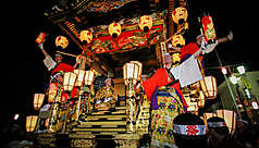 Chichibu, dans les montagnes du Japon