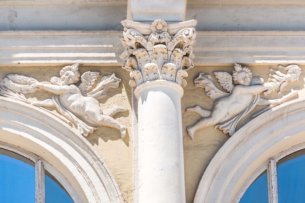 Alger - Théâtre National - Détail façade