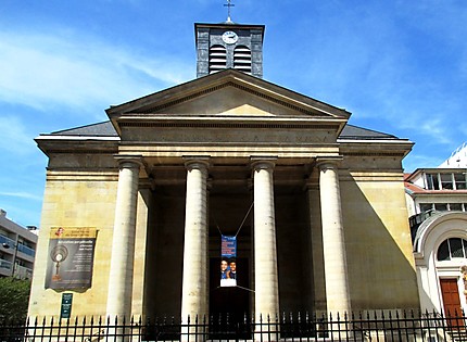 Église Saint-Pierre-du-Gros-Caillou