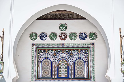 Mausolée Moulay Idriss II, la belle arcade