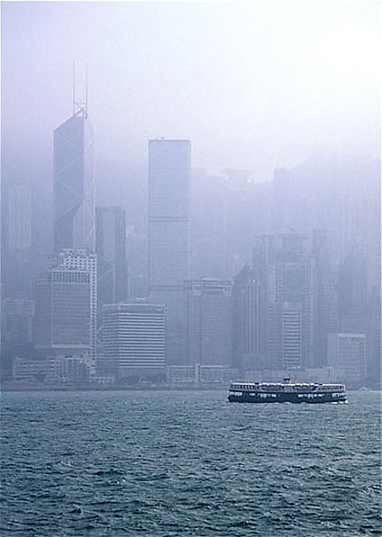 Star Ferry dans la baie de Hong Kong