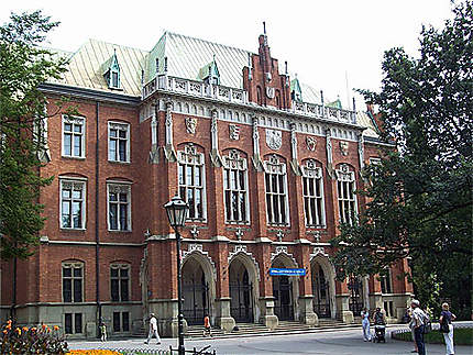 Uniwersytet Jagiellonski : entrée d'honneur