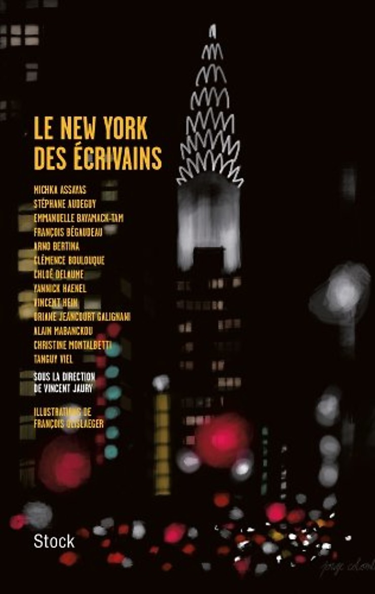 Le New York des écrivains 