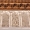 Mausolée Moulay Idriss II, bois et plâtre sculpté