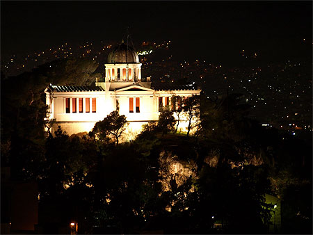 Observatoire d'Athènes Observatoire d'Athènes