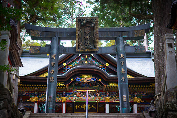 En haut de la montagne : le sanctuaire Mitsumine