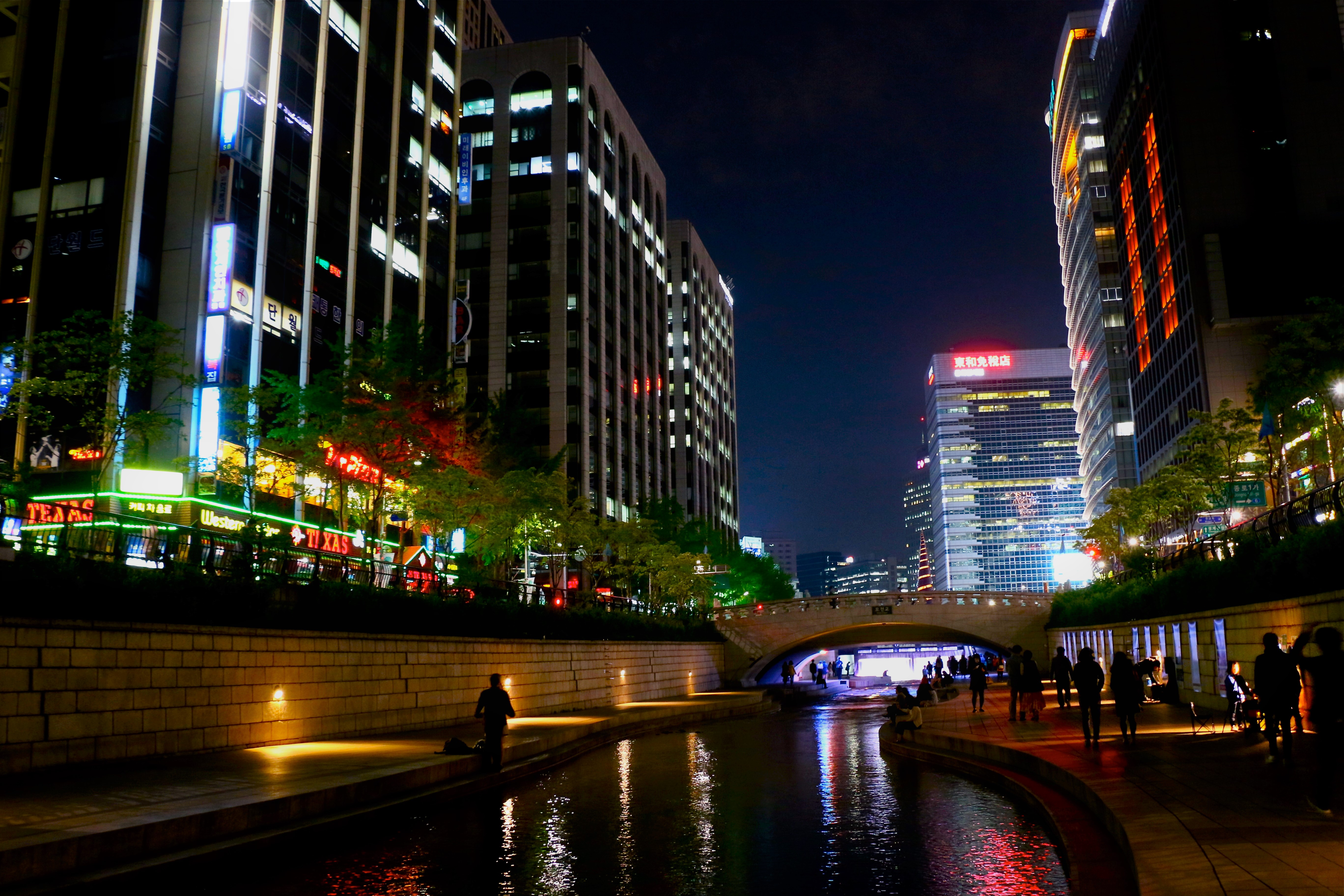 Le Cheonggyecheon Le Cheonggyecheon