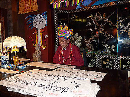 Chaman au Musée Dongba de Lijiang