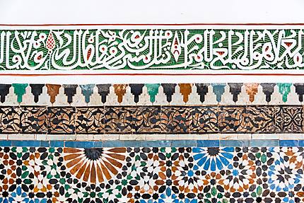 Mausolée Moulay Idriss II, zellige et écriture