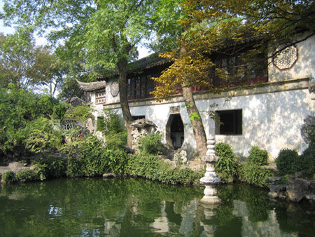 Le jardin Liu